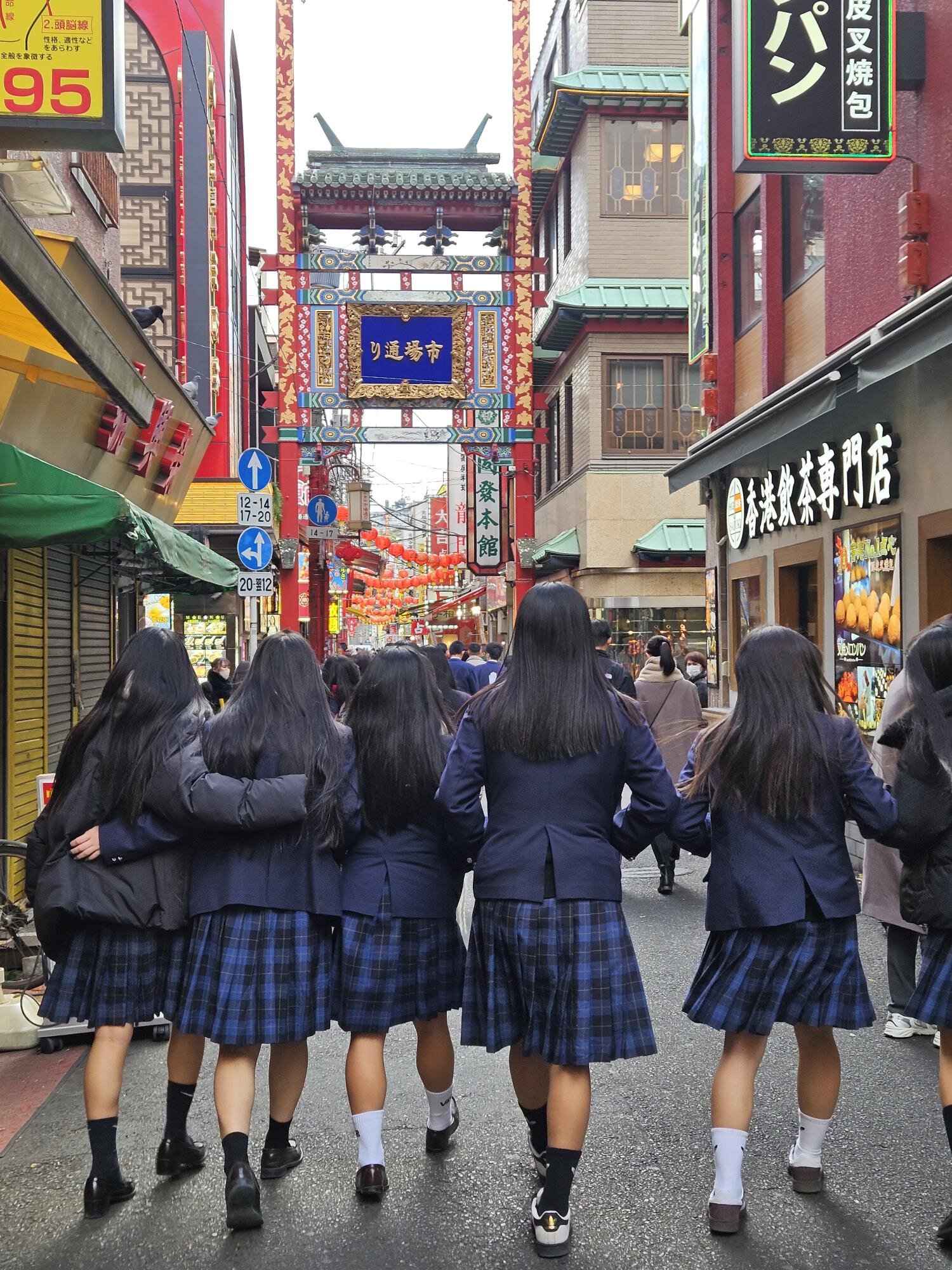 令和6年度修学旅行 - 沖縄県立豊見城高等学校